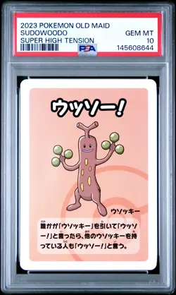 2023 POKEMON OLD MAID SUPER HIGH TENSION SUDOWOODO PSA 10 - Image 1