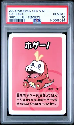 2023 POKEMON OLD MAID SUPER HIGH TENSION FUECOCO PSA 10 - Image 1