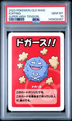 2023 POKEMON OLD MAID SUPER HIGH TENSION KOFFING PSA 10 - Image 1