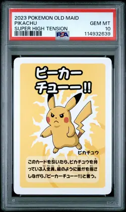 2023 POKEMON OLD MAID SUPER HIGH TENSION PIKACHU PSA 10 - Image 1