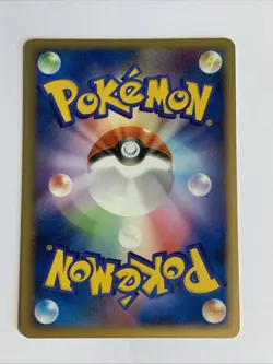 Pokemon Card / Carte Nidoran♂ 039/090 Pt2 (Bonds to the End of Time) - Image 2
