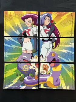 2001 Topps Pokemon Johto Series 3 Puzzle Set #P01-P06 - Non Foil Set - NM (#3) - Image 2