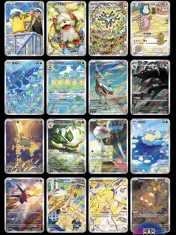 Pokemon S-Chinese TCG Gem Pack Vol 5 CBB5C Booster Box Sealed - 18 packs - Image 3