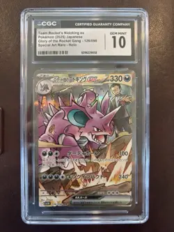 Team Rockets Nidoking EX 216/182 Sv10 JP Pokemon TCG CGC Gem Mt 10 - Image 1