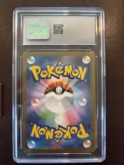 Team Rockets Nidoking EX 216/182 Sv10 JP Pokemon TCG CGC Gem Mt 10 - Image 2