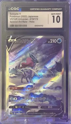 CGC GEM MINT 10 Suicune V 215/172 Special Art Rare VSTAR Universe Pokemon TCG JP - Image 1