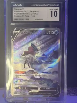 CGC GEM MINT 10 Suicune V 215/172 Special Art Rare VSTAR Universe Pokemon TCG JP - Image 5