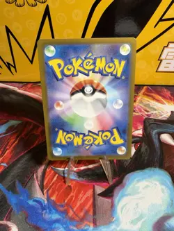 Pokemon TCG Iono's Kilowattrel Sv9: Battle Partners 104/100 Japanese Edition - Image 2