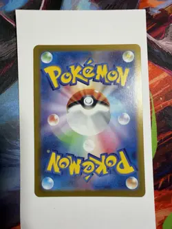 Pokemon TCG Iono's Kilowattrel Sv9: Battle Partners 104/100 Japanese Edition - Image 3