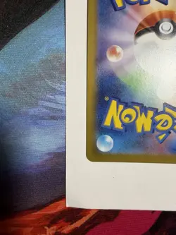 Pokemon TCG Iono's Kilowattrel Sv9: Battle Partners 104/100 Japanese Edition - Image 4