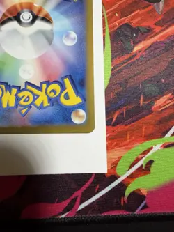 Pokemon TCG Iono's Kilowattrel Sv9: Battle Partners 104/100 Japanese Edition - Image 5
