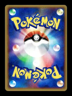 [LP] Ivysaur 002/016 Japanese Groundon ex Starter Deck Pokemon B - Image 2