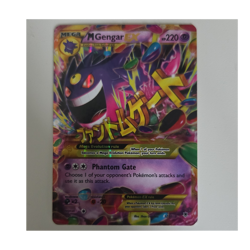 Pokemon M Gengar EX Secret Rare Holo 121/119 XY Phantom Forces - Image 1
