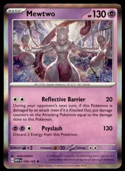 Mewtwo 150/165 Rare 151 Pokemon Holo Near Mint - Image 1