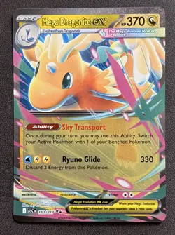MEGA DRAGONITE EX 152/217 FULL ART HOLO ENGLISH 2026 POKEMON TCG - Image 1