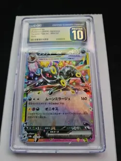 🌗🌓 CGC 10 Pristine Umbreon ex 093/187 RR Terastal Festival ex sv8a Pokemon - Image 1