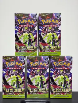 Nihil Zero Booster M3 (5Box) Korean Pokemon TCG: Mega - Image 1