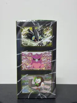 Nihil Zero Booster M3 (5Box) Korean Pokemon TCG: Mega - Image 5