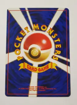 Pokemon TCG Slot Game Gold, Silver, to a New World... Rare JP 1996 - Image 2