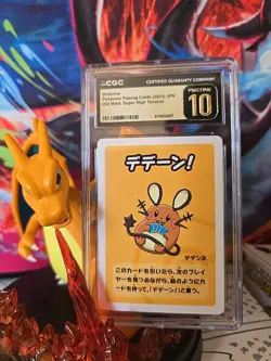 Pokemon OLD MAID DEDENNE - 2023 JAPANESE - Image 1