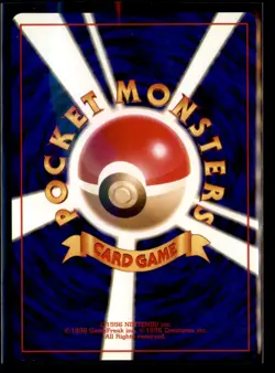 KOGA'S PIDGEOTTO NO. 017 GYM 2 CHALLENGE FROM THE DARKNESS POKEMON JAPANESE - Image 2