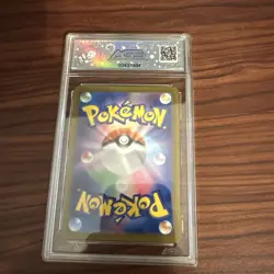 2024 Pokemon Battle Partners Art Rare Hop's Wooloo Japanese AGS 10 #112 Card - Image 2