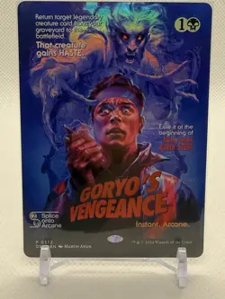 MTG Magic FOIL Goryo's Vengeance Showcase Duskmourn House of Horror Commander NM - Image 1
