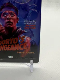 MTG Magic FOIL Goryo's Vengeance Showcase Duskmourn House of Horror Commander NM - Image 3
