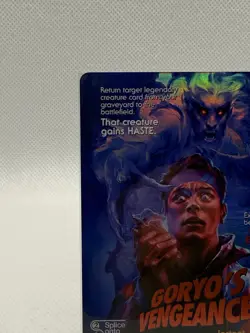 MTG Magic FOIL Goryo's Vengeance Showcase Duskmourn House of Horror Commander NM - Image 5