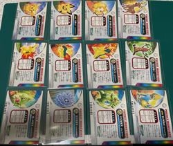 Pokemon Zukan Card Collection 25 Cards 24 Variations Set Japan - Image 5