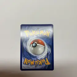 Pokemon Trubbish 140/086 Sv: White Flare Illustration Rare Holo Card English - Image 2
