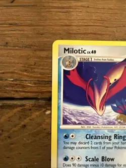 Milotic 70/147 Supreme Victors PreRelease Pokemon Card Stamped 2009. NM+ - Image 2