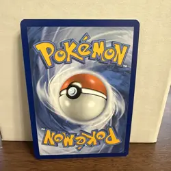 Pikachu Reverse Holo Energy Stamp [NM] - MEG: Ascended Heroes 55/217 Pokemon TCG - Image 2