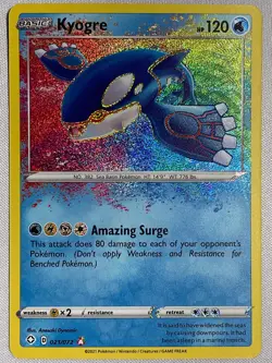 Kyogre 021/072 Amazing Rare Shining Fates Pokemon Holo Near Mint - Image 1