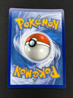 Servine #002/086 Master Ball - Pokemon Black Bolt - Near Mint - Image 2