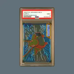 Kairyu Dragonite ~ 1999 Pokemon Japanese Meiji Promo Embossed ~ PSA 9 - Image 1