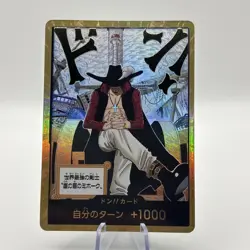 GOLD DON!! Card Mihawk - OP14 Azure Sea’s Seven One Piece (Japanese) - Image 1