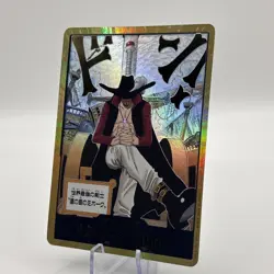 GOLD DON!! Card Mihawk - OP14 Azure Sea’s Seven One Piece (Japanese) - Image 3