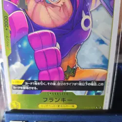One Piece Card Game Franky 500 Years In The Future OP07-107 TCG HOLO FOIL - Image 3