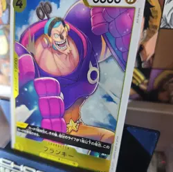 One Piece Card Game Franky 500 Years In The Future OP07-107 TCG HOLO FOIL - Image 5