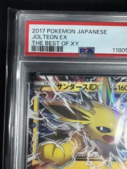 PSA 9 Jolteon EX Holo 032/171 XY The Best of XY Pokemon Japanese Card - Image 2