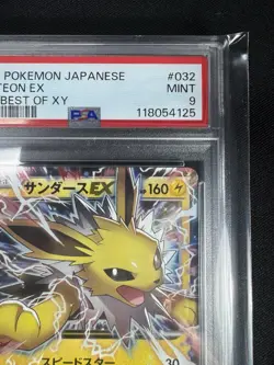 PSA 9 Jolteon EX Holo 032/171 XY The Best of XY Pokemon Japanese Card - Image 3