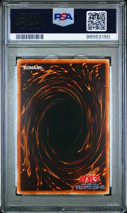 PSA 8 JINZO 2000 CURSE OF ANUBIS JAPANESE ULTRA PARALLEL YUGIOH CARD #CA00 NM-MT - Image 2