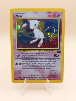 Mew Pokemon Black Star Promo #9 Holo Rare WOTC 1999 SWIRL - Image 1