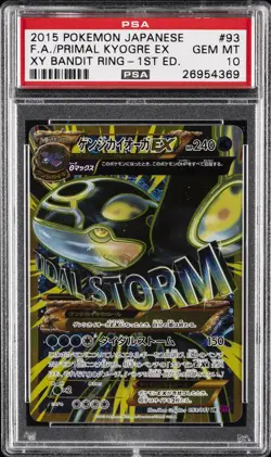 2015 POKEMON JAPANESE XY BANDIT RING #093 FULL ART/PRIMAL KYOGRE EX PSA 10 - Image 1