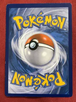 Ponyta - 14/83 [Toys R Us Promo] Pokemon TCG - VLP - Image 2