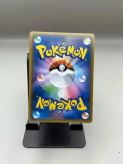 2022 Near Mint Pokemon Altaria 074/068 Incandescent Arcana S11A Japanese - Image 2