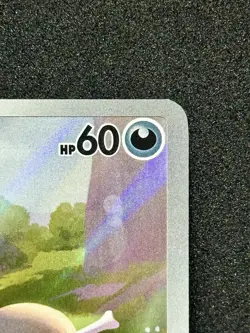 The Pokemon Company Paldean Wooper 102/094 ME02: Phantasmal Flames Holo - Image 3