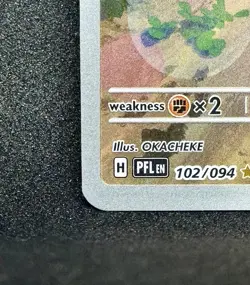 The Pokemon Company Paldean Wooper 102/094 ME02: Phantasmal Flames Holo - Image 4