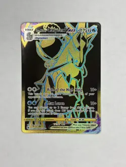 Pokemon TCG Ice Rider Calyrex VMAX Sword & Shield - Astral Radiance TG29/TG30 NM - Image 1